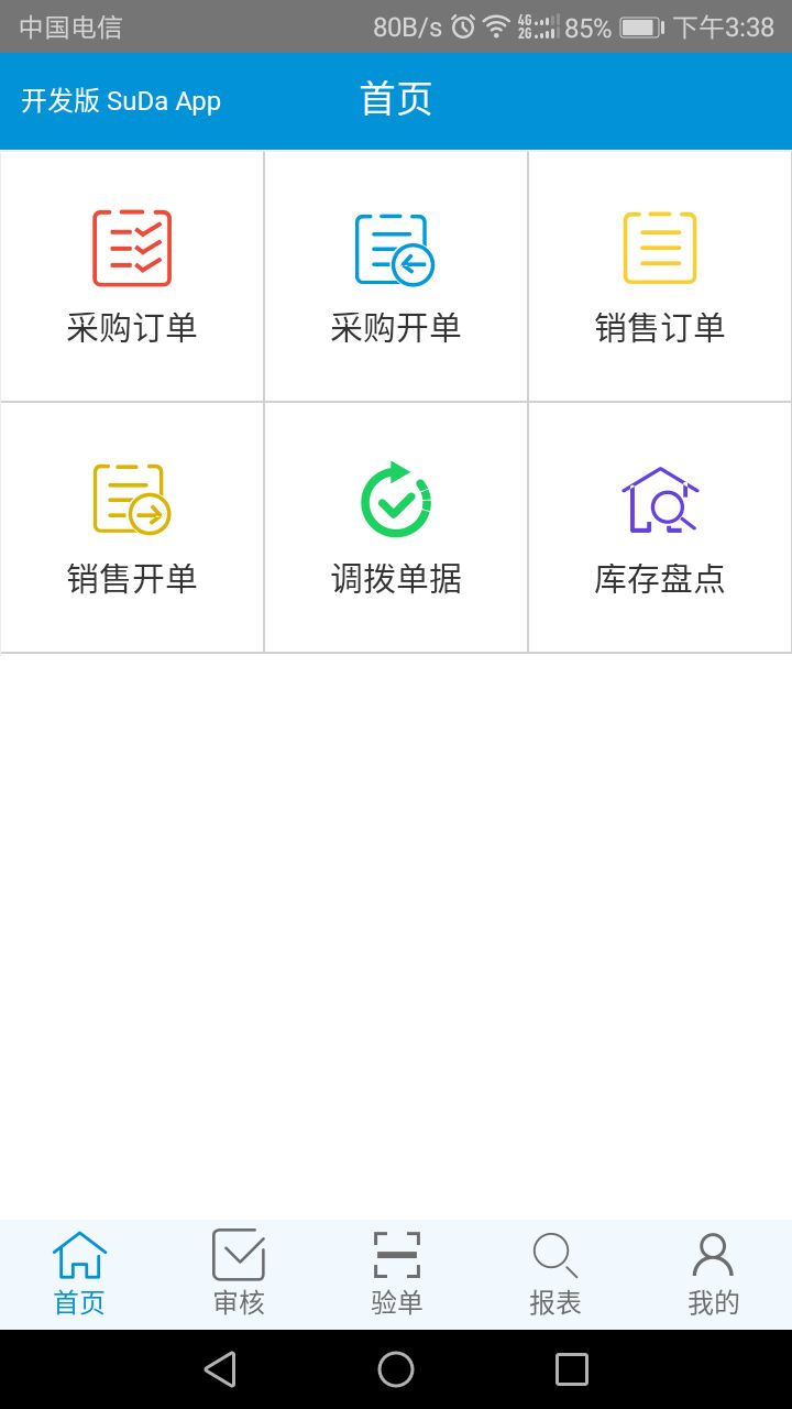 APP01.jpg