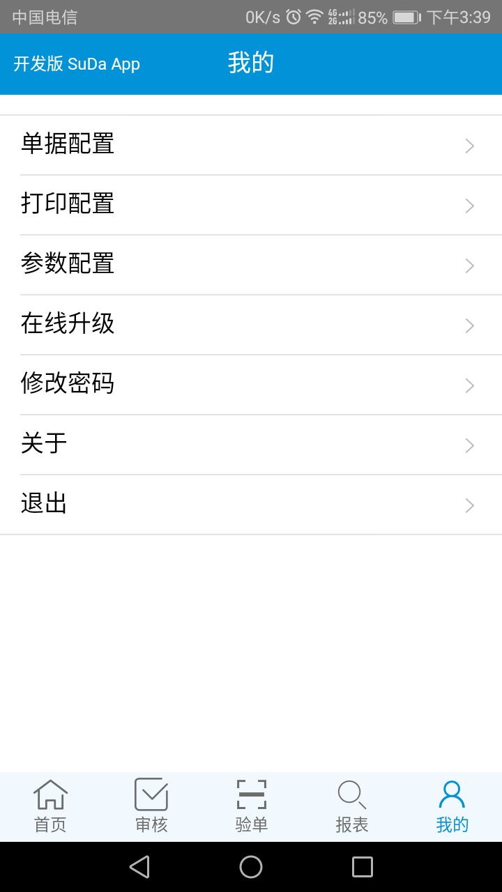 APP03.jpg